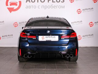 2020 BMW 5 серии 530i xDrive VII (G30/G31/G38) Рестайлинг, синий, 4179000 рублей, вид 4