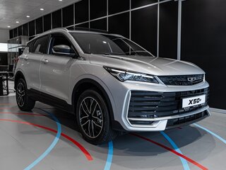 2026 Belgee X50+, серебристый, 2699990 рублей, вид 2
