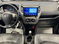 2013 Great Wall Hover M4, красный, 336000 рублей - вид 8