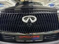 2025 Infiniti QX80 II, серый, 14950000 рублей - вид 11
