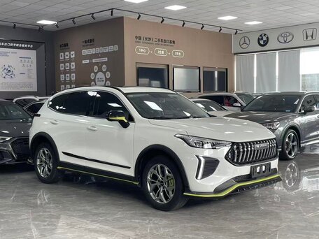 Haval Chitu