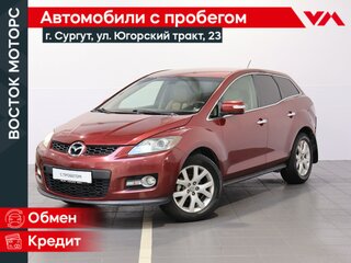 2008 Mazda CX-7 I, красный, 569000 рублей, вид 1