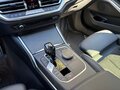 2021 BMW 3 серии 320i xDrive VII (G2x), белый, 4500000 рублей - вид 11