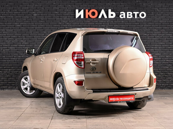 2011 Toyota RAV4 III (XA30) Рестайлинг, бежевый, 1470000 рублей - вид 6