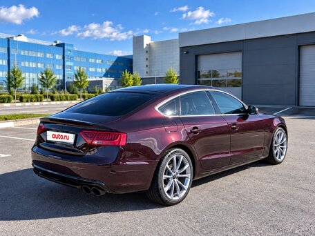 2014 Audi A5 I (8T) Рестайлинг, пурпурный, 2250000 рублей, вид 1