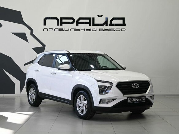 2022 Hyundai Creta II, белый, 2589900 рублей - вид 5