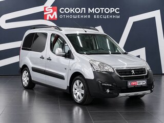 2016 Peugeot Partner II Рестайлинг 2, серебристый, 1199900 рублей, вид 1