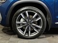 2024 Geely Monjaro I, синий - вид 8