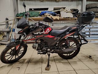 Promax ALPHA RS 13