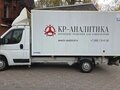 2021 Citroen Jumper, белый, 4050000 рублей - вид 3