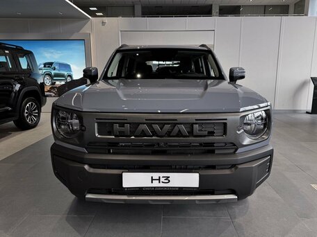2026 Haval H3 I Рестайлинг, серый, 2749000 рублей, вид 1