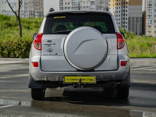 2007 Toyota RAV4 III (XA30), серебристый, 1020000 рублей, вид 3