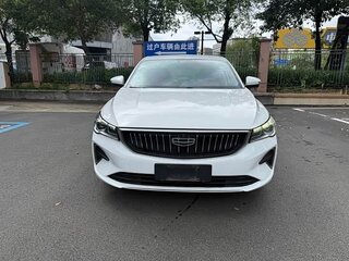 2022 Geely Emgrand II, белый, 1045880 рублей, вид 2