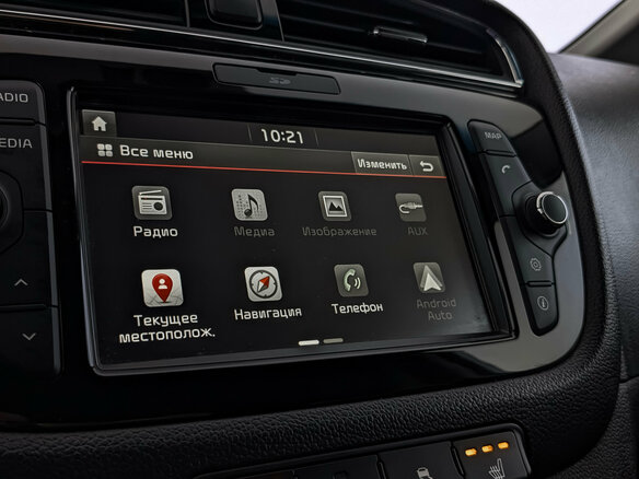 2018 Kia Ceed II Рестайлинг, белый - вид 29