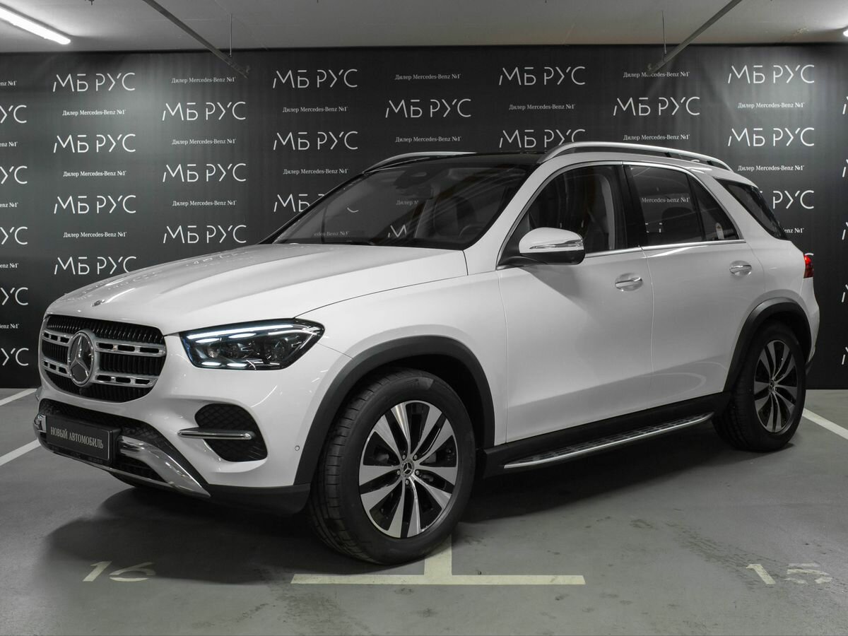 Открыть фотографии: Mercedes-Benz GLE II (V167) Рестайлинг