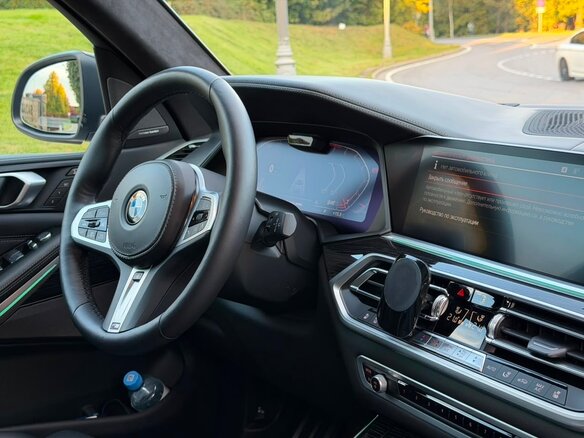 2022 BMW X7 40i I (G07), белый, 9099000 рублей - вид 17