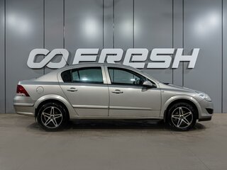 2008 Opel Astra H Рестайлинг, серый, 699000 рублей, вид 5