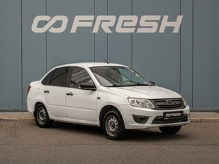 2017 Lada (ВАЗ) Granta I, белый, 595000 рублей, вид 1