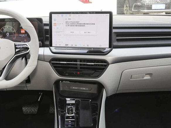 2026 Volkswagen Lamando L II, чёрный, 2970000 рублей - вид 12