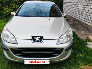 2008 Peugeot 407, золотистый, 320000 рублей, вид 1