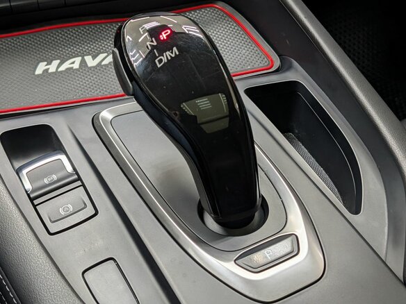 2020 Haval F7 I, белый, 1749000 рублей - вид 18