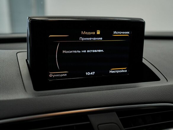 2014 Audi Q3 I (8U), белый, 1637000 рублей - вид 12