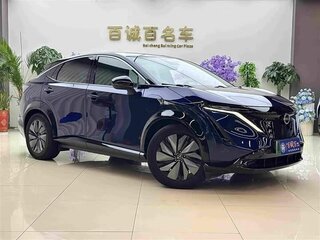 2023 Nissan Ariya I, синий, 3276000 рублей, вид 3