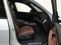 2025 BMW X5 40i IV (G05/G18) Рестайлинг, белый, 13500678 рублей - вид 8
