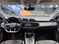 2023 Audi Q3 35 TFSI II (F3), серый, 2280000 рублей - вид 8