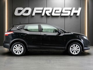 2017 Nissan Qashqai II, чёрный, 1675000 рублей, вид 5