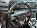 2022 Exeed VX I, серый, 2585000 рублей - вид 5