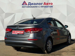 2017 Kia Rio III Рестайлинг, серый, 850000 рублей, вид 5