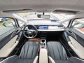 2024 Geely Geometry E 39.4 kWh, белый - вид 11