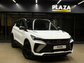 2024 Geely Coolray (Binyue Cool) I Рестайлинг, белый, 1999000 рублей - вид 1