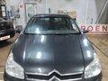 2005 Citroen C5 I Рестайлинг, серый, 800008 рублей