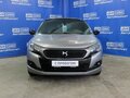2016 DS 4 I Рестайлинг, серый, 700000 рублей - вид 6