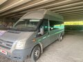 2008 Ford Transit Custom, серебристый, 1250000 рублей - вид 3