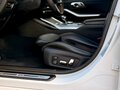 2019 BMW 3 серии 320d VII (G2x), белый, 3650000 рублей - вид 11