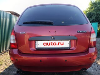 2011 Lada (ВАЗ) Kalina I, красный, 250000 рублей, вид 5