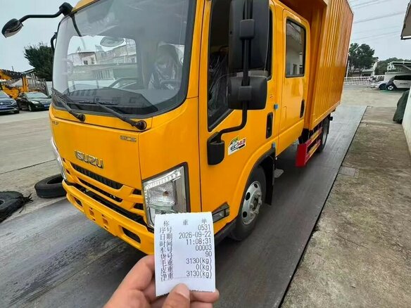 2026 Isuzu Elf (N-series), золотистый, 4650000 рублей - вид 19