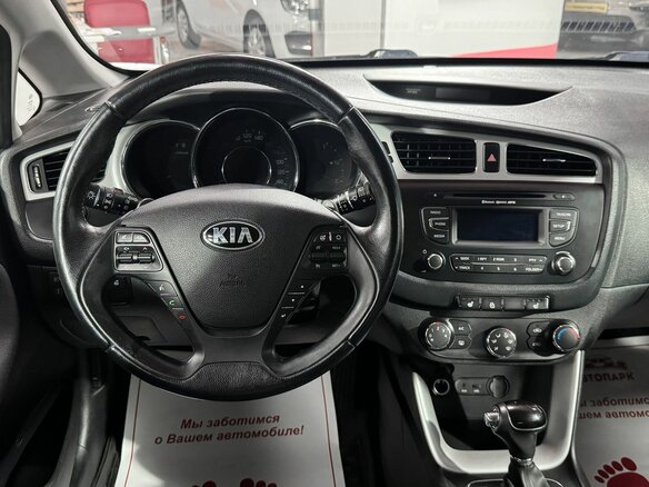 2012 Kia Ceed II, белый, 1129000 рублей - вид 13