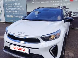 2024 Kia KX1, белый, 1450000 рублей, вид 2