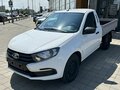 2026 LADA (ВАЗ) ВИС 2349, белый, 1458100 рублей