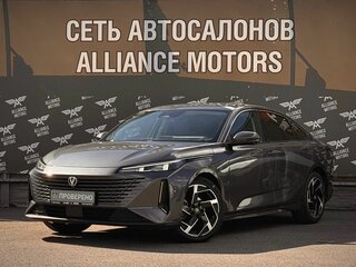 2024 Changan Lamore, серый, 1979000 рублей, вид 3