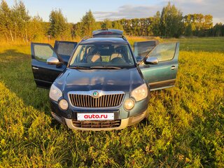 2012 Skoda Yeti I, синий, 850000 рублей, вид 1