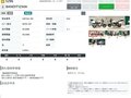 2010 Suzuki Bandit GSF 1250, белый, 477000 рублей - вид 7