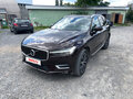 2021 Volvo XC60 II, коричневый, 2999999 рублей