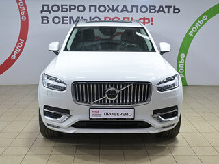 2022 Volvo XC90 II Рестайлинг 1, белый, 5107000 рублей, вид 2