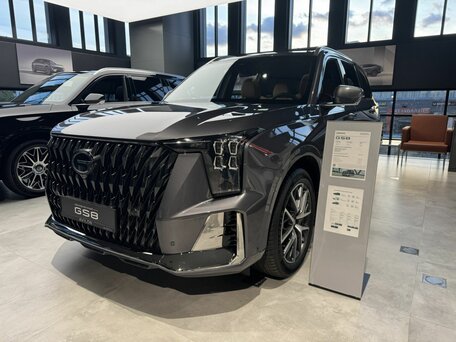 GAC GS8 II