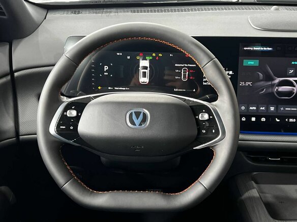 2025 Changan CS75 Plus IV, чёрный - вид 12